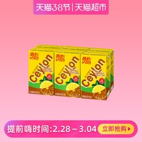 维他 锡兰柠檬茶250ML*6盒