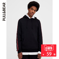 PULL＆BEAR 05593561  男士侧条纹运动衫 