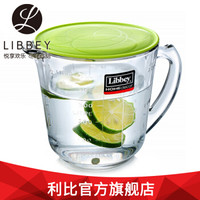 Libbey 利比  玻璃量杯 500ml 