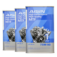 AISIN 爱信 手动变速箱油/ 齿轮油 75W90 GL-4 1L