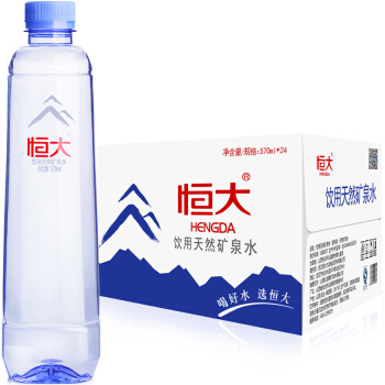 恒大冰泉 EVERGRANDE SPRING恒大 天然矿泉水 570ml*24瓶