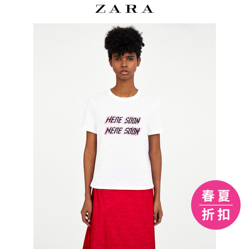 ZARA TRF  05643385107 女士T恤