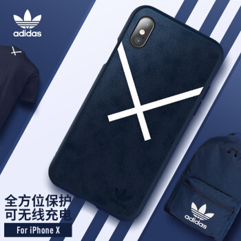 adidas 阿迪达斯 iPhoneX手机壳