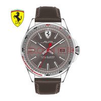 Ferrari 法拉利 0830488 男士时尚腕表