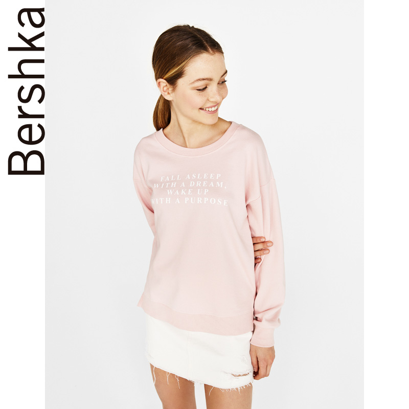 Bershka 巴适卡 06840498141 女士运动卫衣