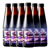  Brewmeister 布瑞美斯特 Snake Venom 蛇毒 限量版67.5度啤酒 330ml*6瓶