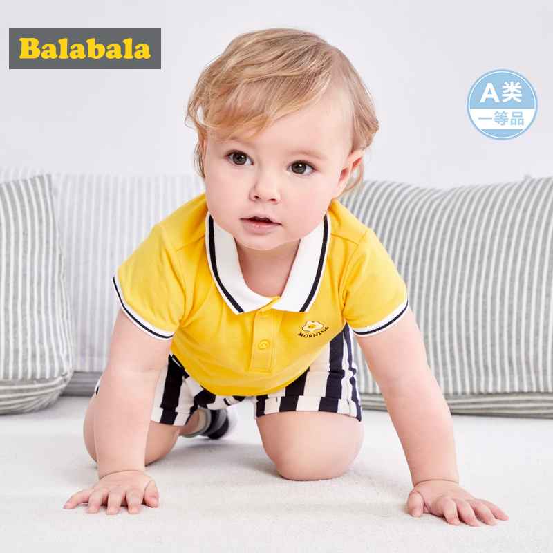Balabala 巴拉巴拉 男婴时尚短袖T恤 