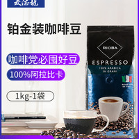 日常晒物 篇三:戒掉星巴克?德龙ETAM 29.660.SB咖啡机体验
