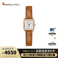 HAMILTON 汉米尔顿 永恒经典百灵系列 H12341555 女士时装腕表