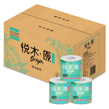 幸福阳光 悦木原卷纸 4层*150g*24卷 