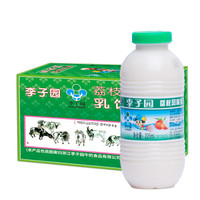 李子园 荔枝风味甜牛奶 225ml*24瓶