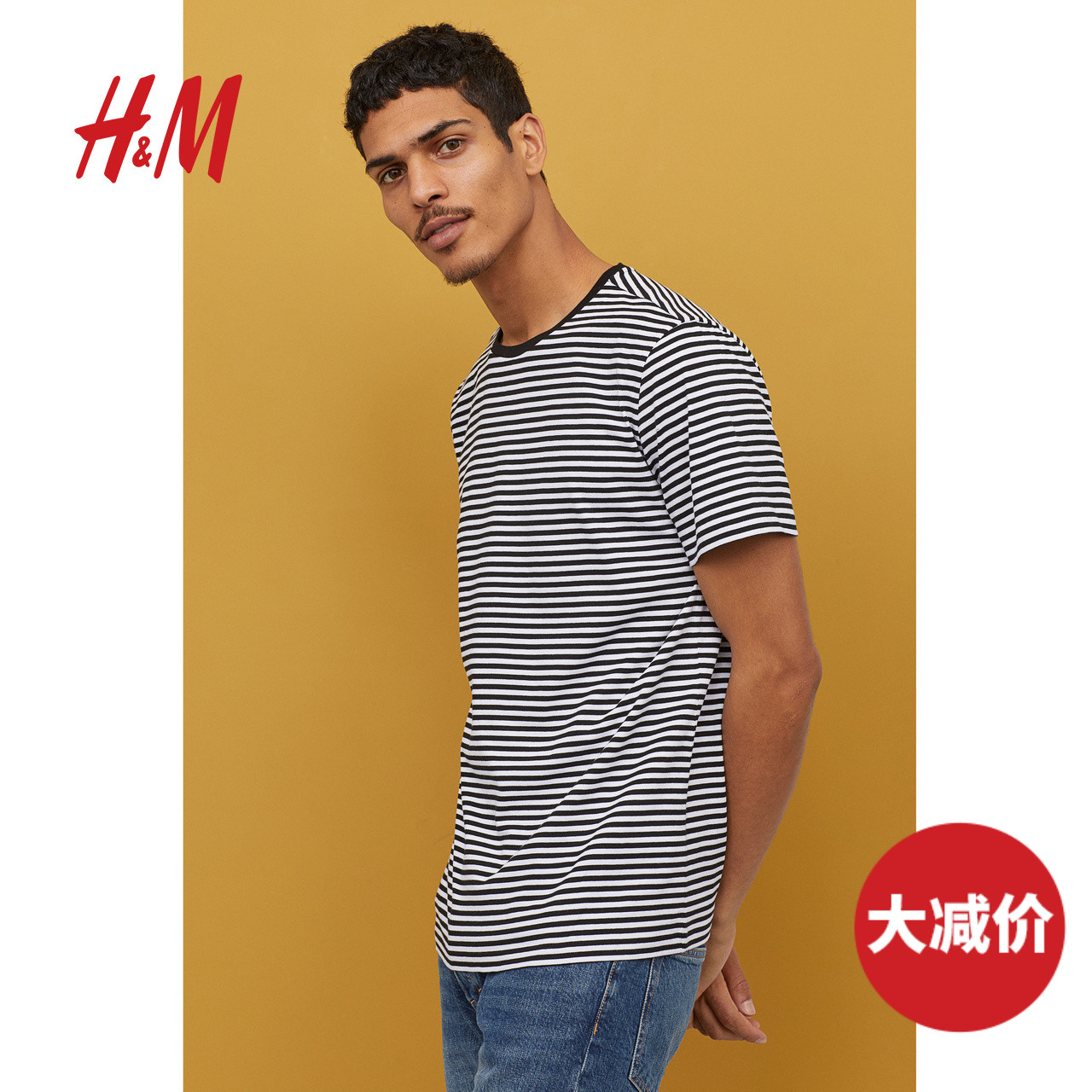 H＆M HM0614460 男士条纹T恤