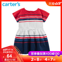 Carter's 127G929 全棉条纹蝴蝶结连衣裙