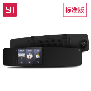 YI 小蚁 智能后视镜行车记录仪 1080P 标准版