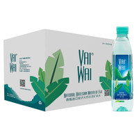 斐济原瓶进口 VAIWAI 天然自流矿泉水500ml*24 整箱装 饮用水