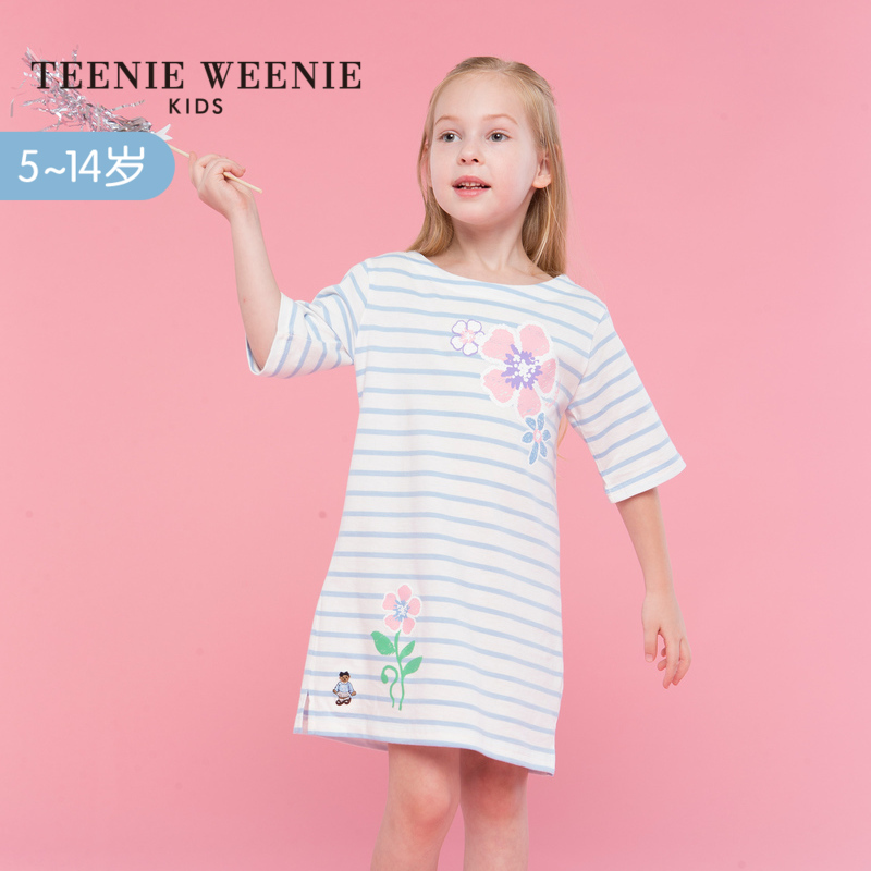 TEENIE WEENIE 维尼熊 TKOM73751A 女童条纹连衣裙 蓝色 105cm
