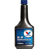 Valvoline 胜牌 超强燃油系统清洗剂 355ml