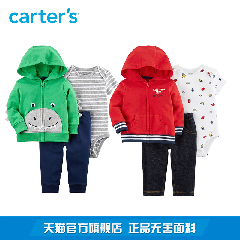 Carter's  121I378 宝宝恐龙3件套装 