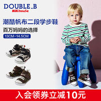 MIKIHOUSE Double_B 儿童二段学步鞋 印花款