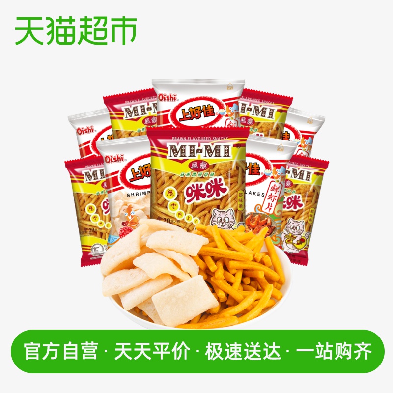 咪咪 MIMI虾条 400g