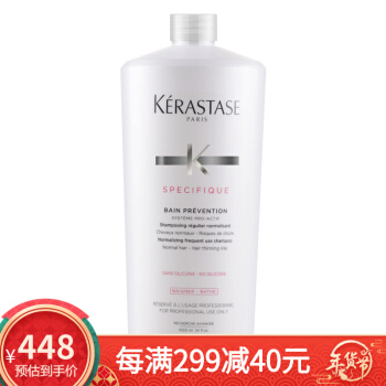 KÉRASTASE 卡诗 防脱发强化洗发水 1000ml