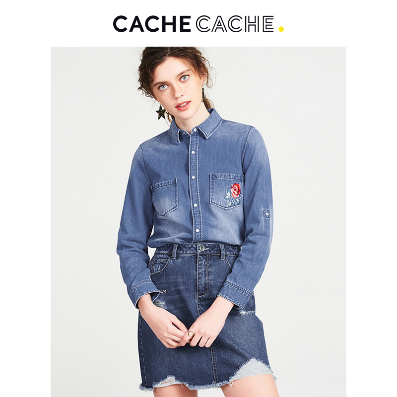 Cache Cache  5419010496 女士衬衫