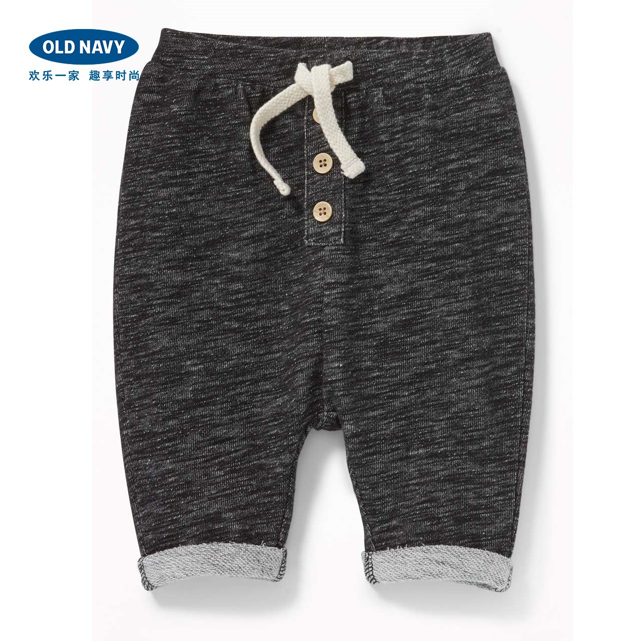 Old Navy 男婴 宽松卷边短裤