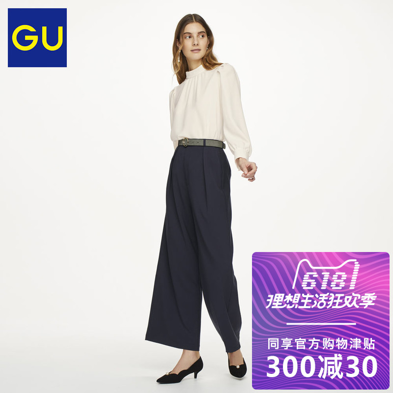 GU 极优 303028 干练通勤风阔腿裤