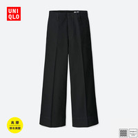 UNIQLO 优衣库 U系列 406654 高腰宽腿牛仔裤