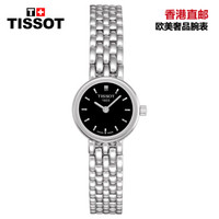 TISSOT 天梭 心意系列 T058.009.11.051 女款时尚腕表