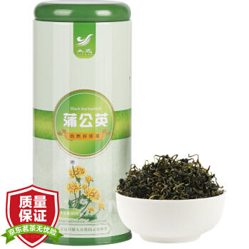 立远 茶叶 花草茶 蒲公英茶 婆婆丁 蒲公英根叶茶 60g/罐可搭配玫瑰枸杞花茶组合