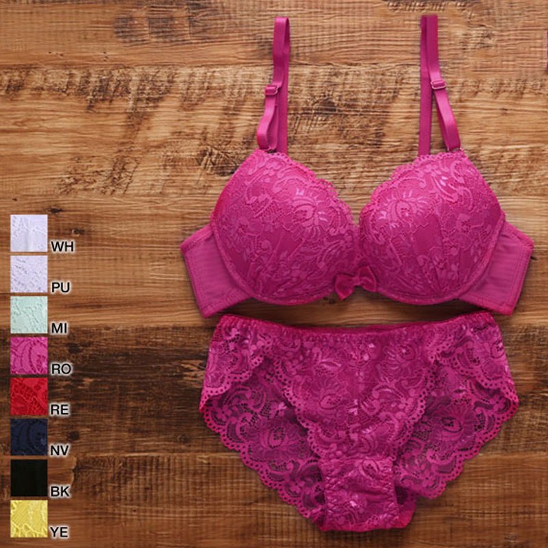 SHIROHATO 蕾丝文胸套装