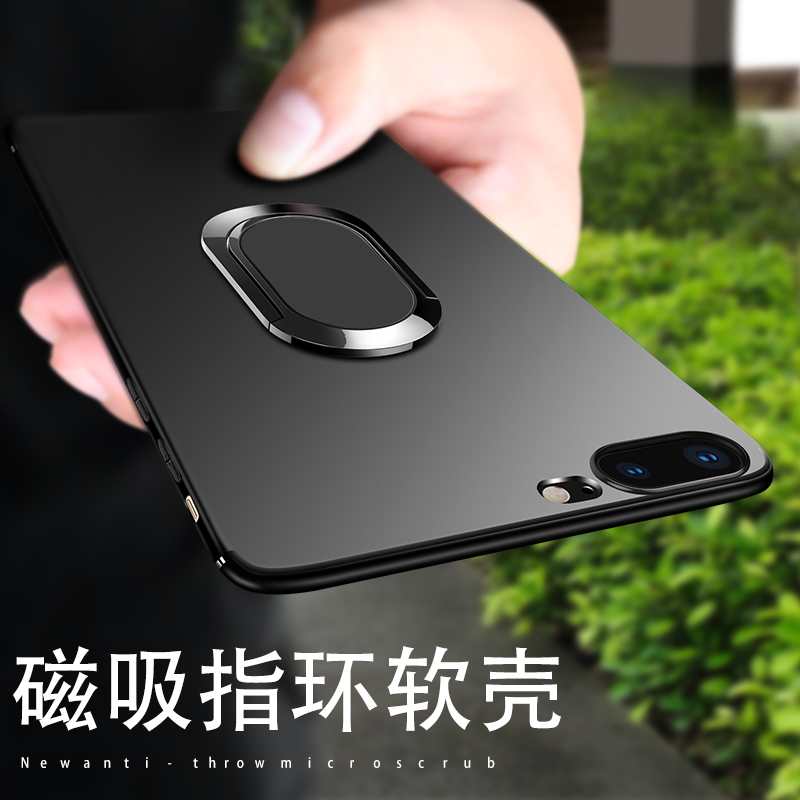 品炫 iPhone6-8P 手机壳