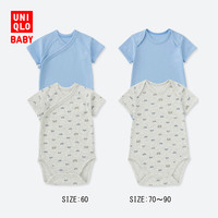UNIQLO 优衣库 406621 婴儿短袖连体装*2件  