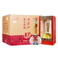 年货大作战,白酒一网打尽