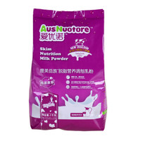 AusNuotore 爱优诺 调制乳粉（脱脂）成人奶粉 1kg