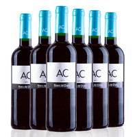 西班牙原装进口红酒杜罗河产区限量生产DO级红酒阿洛卡副牌干红葡萄酒750ml 6瓶/整箱