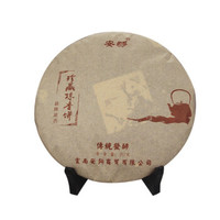 普洱茶熟茶八周年纪念七子饼357克传统勐海味珍藏陈香