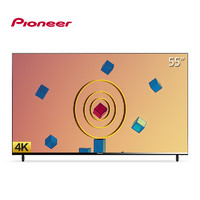 Pioneer 先锋 LED-55U570P 55英寸 4K液晶电视 