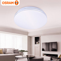 OSRAM 欧司朗 LED吸顶灯 42W