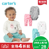 Carter's 婴儿长袖连体衣长裤 2件套装