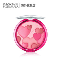 Physicians Formula 爱心刻纹腮红