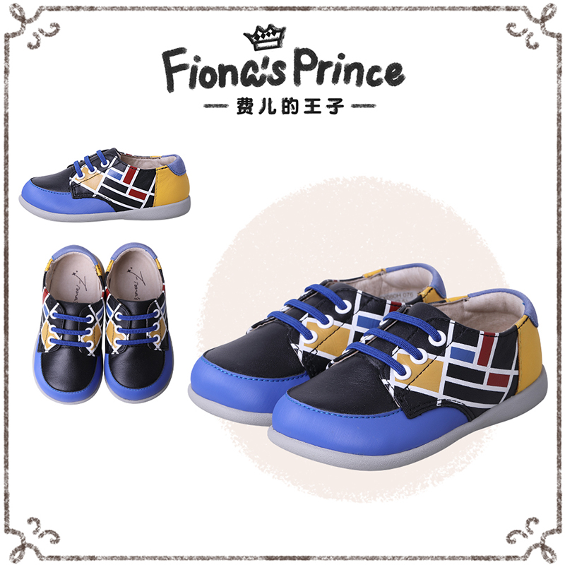Fiona’s Prince 费儿的王子 男童英伦皮鞋
