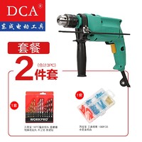 Dongcheng 东成 Z1J-FF02-13 DCA-冲击电钻  +万克宝 16PC 混合钻头 + 万克宝 100PC 小五金组合