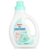 #全民分享季#从出生到3周岁,宝宝用品好物推荐