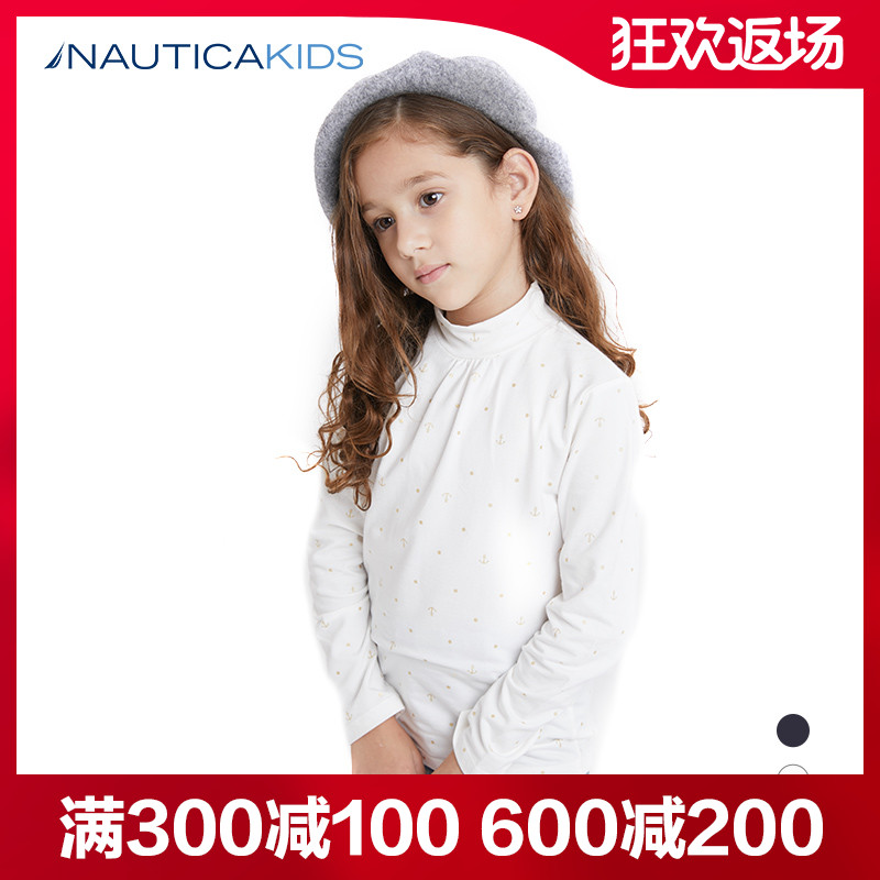 NAUTICA诺帝卡  女童休闲长袖T恤 2017新款