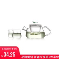 vatiri 乐怡 VS0002 功夫茶具5件套装