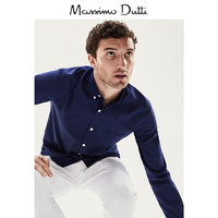 Massimo Dutti  00152105401 男士衬衫