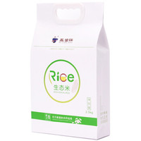 五粱红 生态稻花香米 2.5kg
