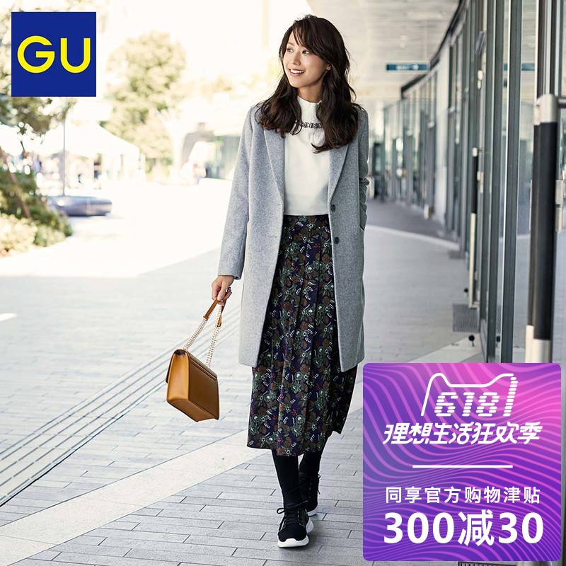 GU 极优 289782 女士大衣